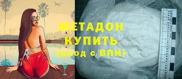 шишки Вязники